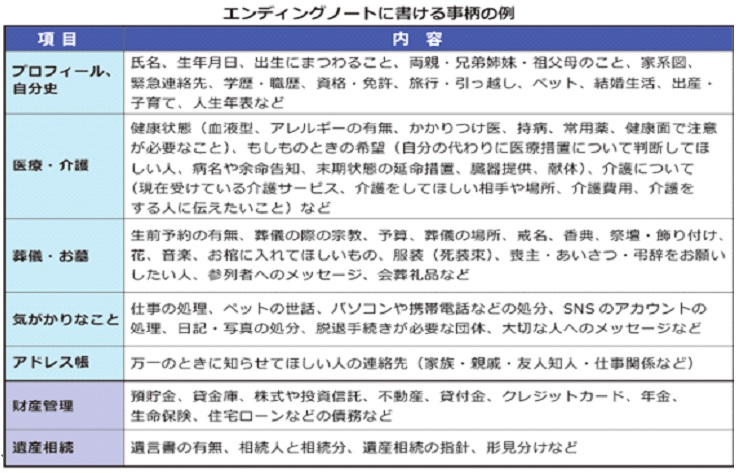 column03_1.jpg