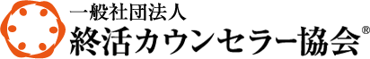 syuukatulogo.png